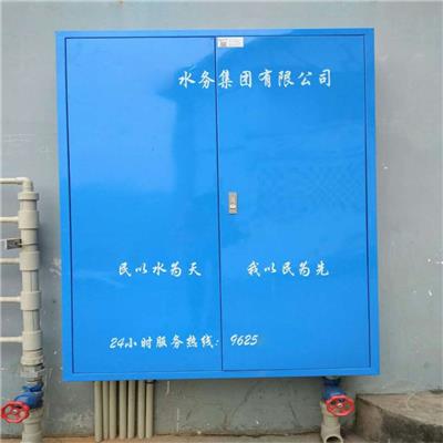 四川自来水表箱生产厂家 不锈钢水表箱定制