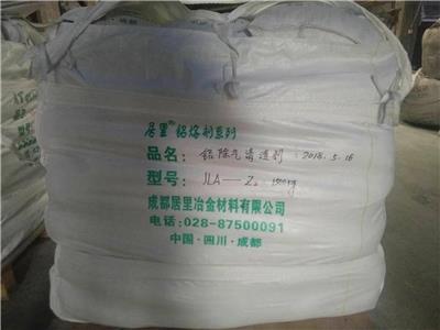 新疆吨包定做 新疆吨包袋厂家 新疆集装袋厂家