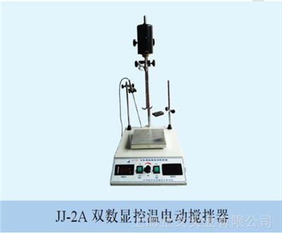 上海JJ-A 双数显控温 电动搅拌器