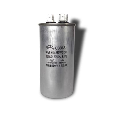 CBB65电容器40uf**薄膜电容器35uf薄膜电容