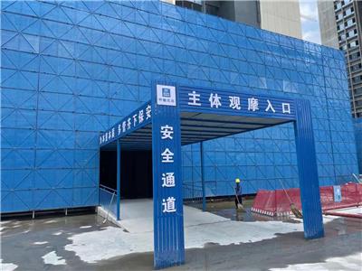 中国建筑工地施工金属板网爬架网高层施工安全防护冲孔网米字型爬架网