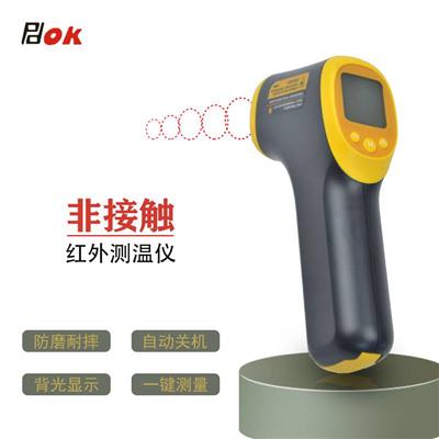 PDOK模具水温-30-600度测量非接触式工业红外测温仪