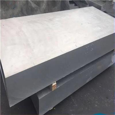 7075-T6硬质铝板 模具用精密铝合金板