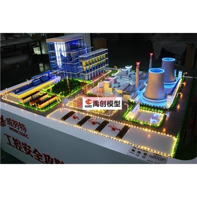 300MW火力发电厂模型 郑州1000MW火力发电厂模型 今日行情