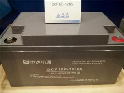 台达蓄电池DCF126-12/40S商