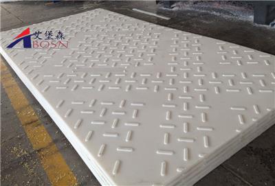 高分子铺路垫板 塑料铺路板 道路抗压路基板