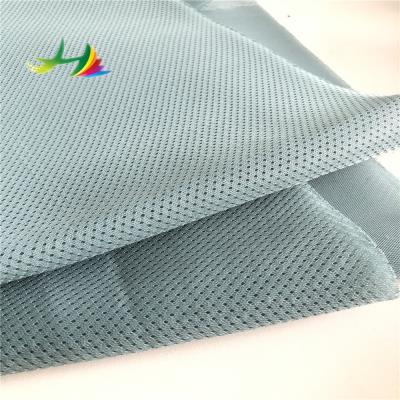 鸟眼布3D网布 床垫用 有弹性 华宏工厂生产
