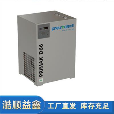 纽曼泰克冷冻式干燥机PRIMAK D10-260风冷