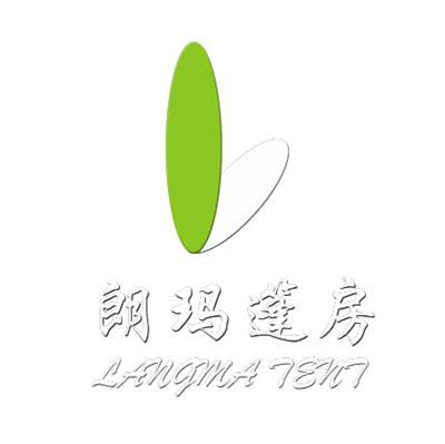 广州朗玛篷房技术有限公司