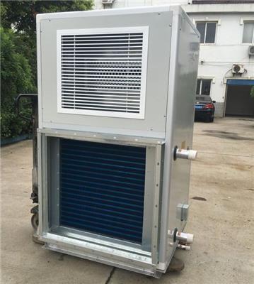 陕西宝鸡市 立式空调处理机 机柜空调恒温除湿防尘户外400w
