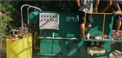 7吨地埋式一体化污水处理设备屠宰污水处理设备溶气气浮机