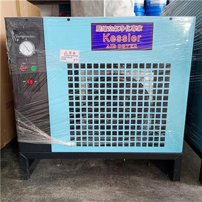 Kessler 10-50HP高效除水冷冻式干燥机