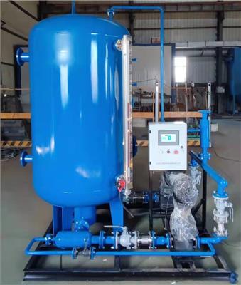 天津冷凝水回收装置厂家 凝结水回收装置
