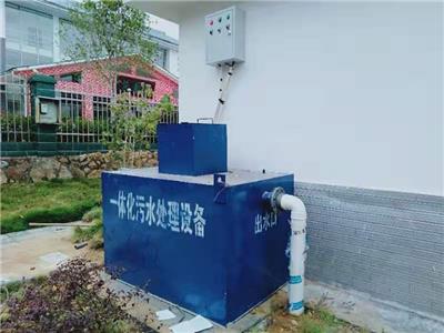 2吨地埋式一体化污水处理设备养鸡污水处理设备溶气气浮机