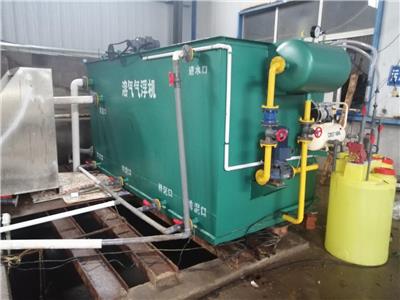 5t/d生猪养殖屠宰鸡鸭养殖污水处理设备气浮机一体化