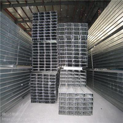 销售批发 Q235B材质C型钢 镀锌型材8#-30#规格齐全 厂房配件 钢结构檀条