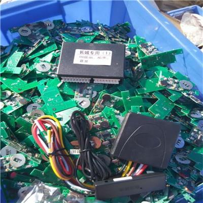 江门pcb电路板回收 江海电路板回收大量处理