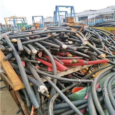 惠阳电缆废铜回收五芯 铝排收购大量处理