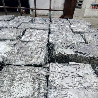 韶关市铝单板回收 武江铝合金回收公司