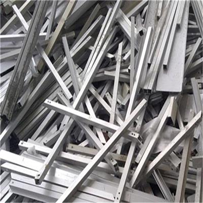 韶关市铝型材回收 武江铝渣回收公司