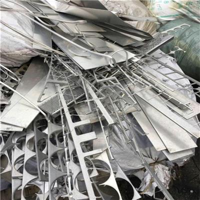 韶关市铝合金门窗回收 浈江废铝回收公司