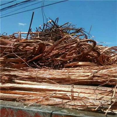 茂名市废铜回收多少一公斤-铜屑回收在线估价