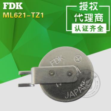 国内代理现货FDKML621-TZ1纽扣电池 精工MS621平替可充纽扣电池