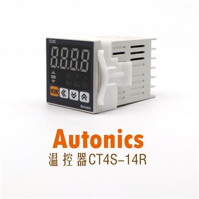全新原装韩国奥托尼克斯AUTONICS温度控制器TC4S-14R经济型