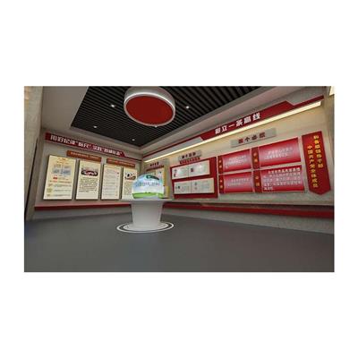 数字化倡廉教育展厅 互动滑轨屏设备