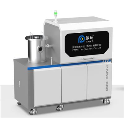 山东大学试验型派瑞林镀膜设备成功验收-VPC-300