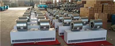 甘肃兰州市 离心电热风幕机 工业采暖器冷暖风幕机