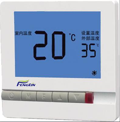 陕西延安市 温控器 开关电采暖温控器电地暖可编程液晶数显温控制器