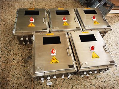 易燃易爆环境粉尘场所使用可定制 防爆配电箱 材质多种安装简单