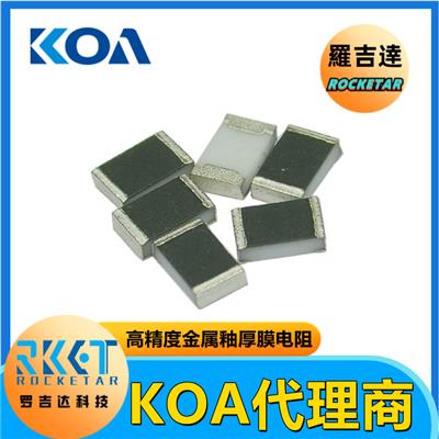 KOA电阻 RS73 高可靠性矩形片式电阻器