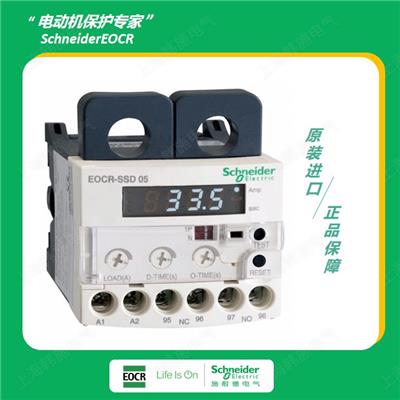 韩国施耐德EOCRSSD电子式数显保护继电器