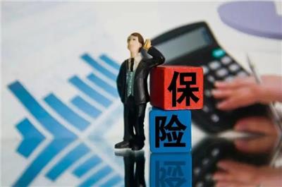 转让一家北京区域保险代理公司