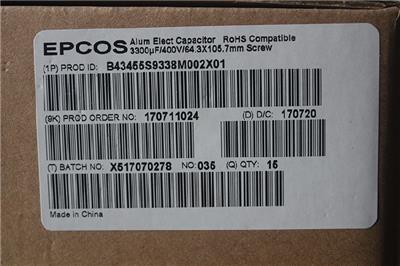 EPCOS电容B43454A系列B43454A9338M,TDK螺栓式耐高温电容