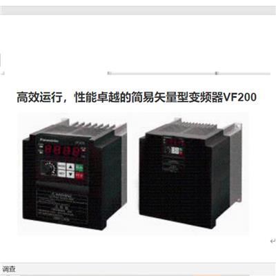 供应松下 1.5kW 单相200V 输入型 变频器 AVF200-0152