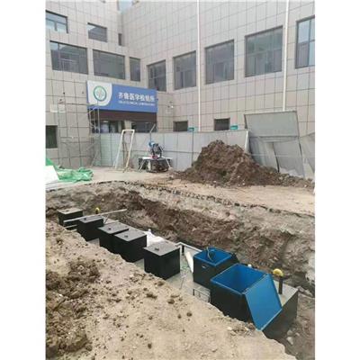 黄南医院污水处理设备厂家电话 医院污水处理器 **售后