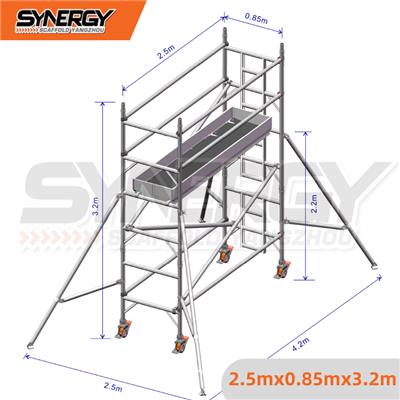 旭乐基 铝合金脚手架 2.5x0.85x3.2米 移动登高平台梯 检修平台