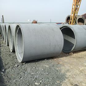 新疆水泥管 钢筋混凝土排水管 **管 涵管 过路套管 预留管