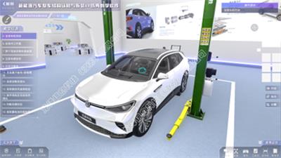 龙泽新能源汽车整车结构认知与拆装VR教学软件