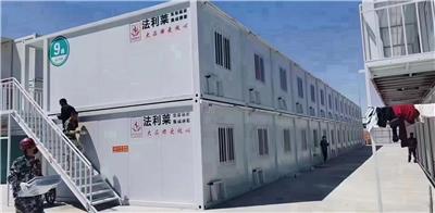 广州住人集装箱房厂家，提供出租出售服务