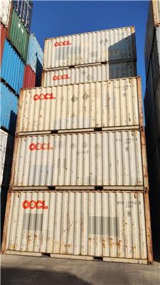 海运集装箱二手集装箱20尺40尺集装箱出售