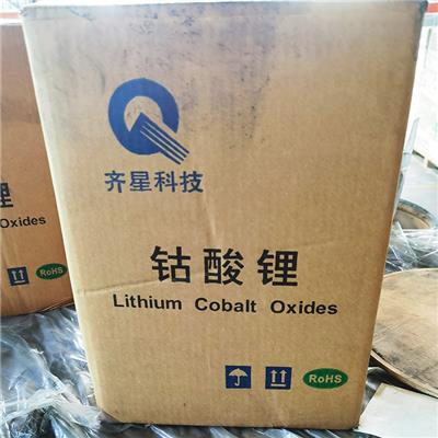上海长期回收铝钴纸 回收四氧化三钴等废钴料 资源回收