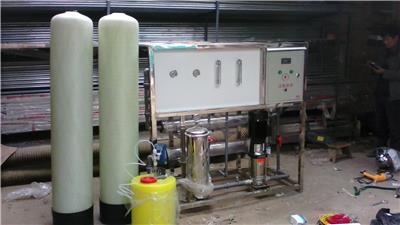 洛阳软化水设备：软化水设备的主要功效是使水中的硬度降低