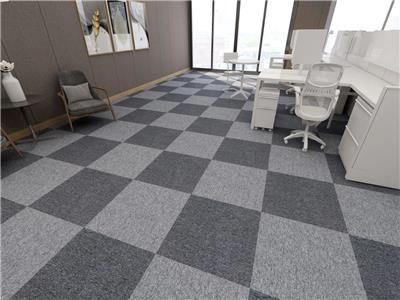 批发地毯 拼接 办公室地毯 商用地毯 PVC地毯 隔音耐用