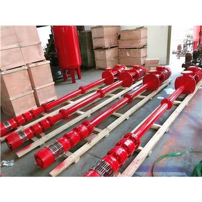 上海轴流深井消防泵批发价格 支持定制