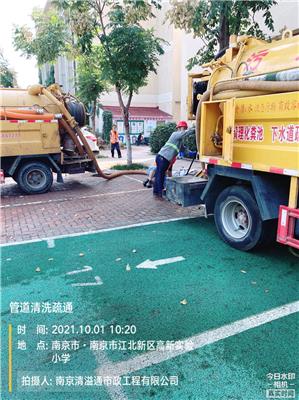 浦珠北路管道清淤疏通，专业疏通清淤车