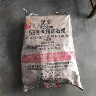 临沧回收组合料 过期组合料收购厂家 库存组合料回收